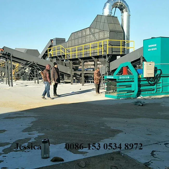 Multicipal solid waste manage equipment waste sorting system