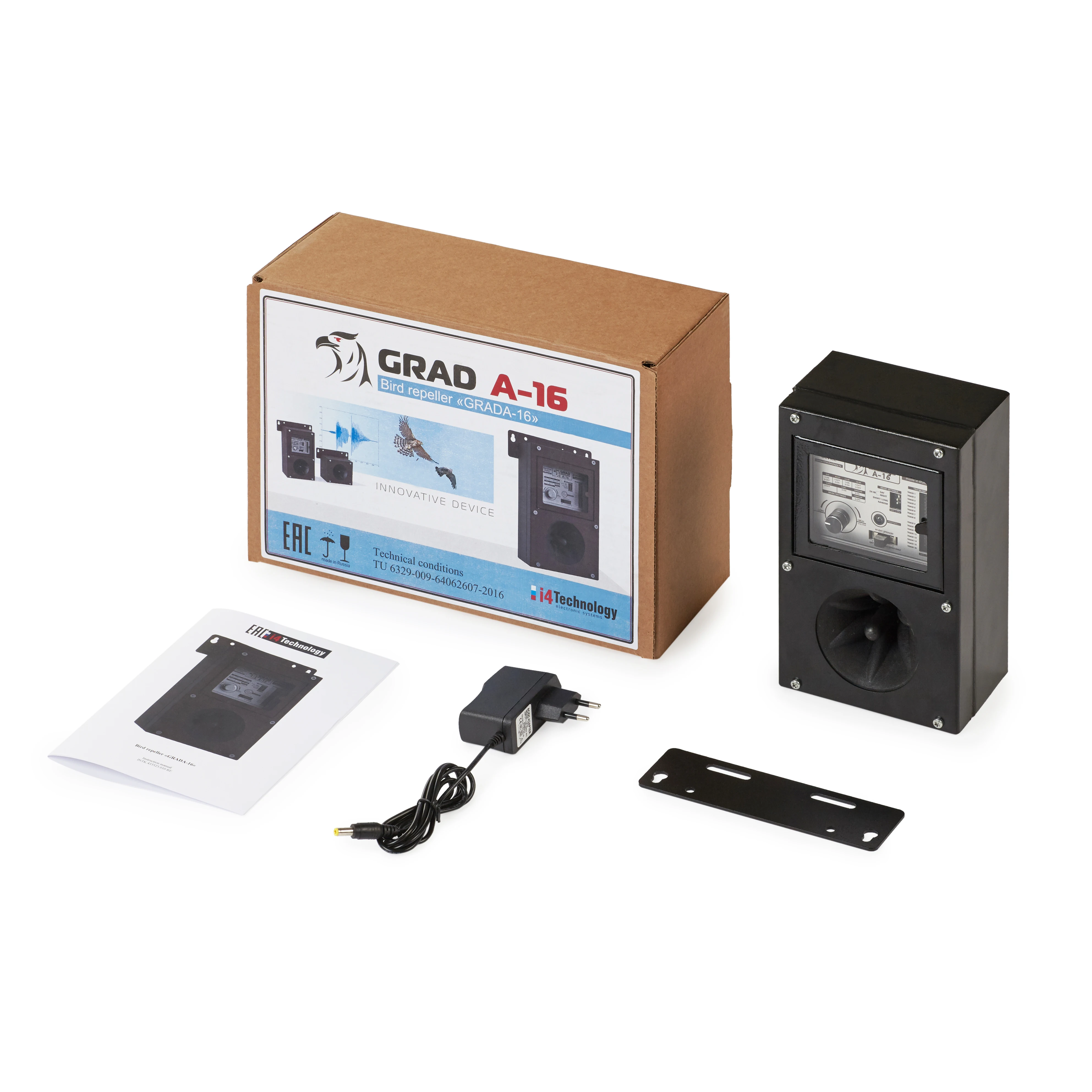 Crops, vineyard, garden bird scarer (agricultural bird control system)