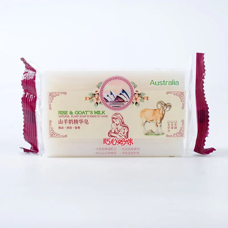 
Factory Wholesale Milk Soap for Body Cleaning Cheap Price from China Supplier 