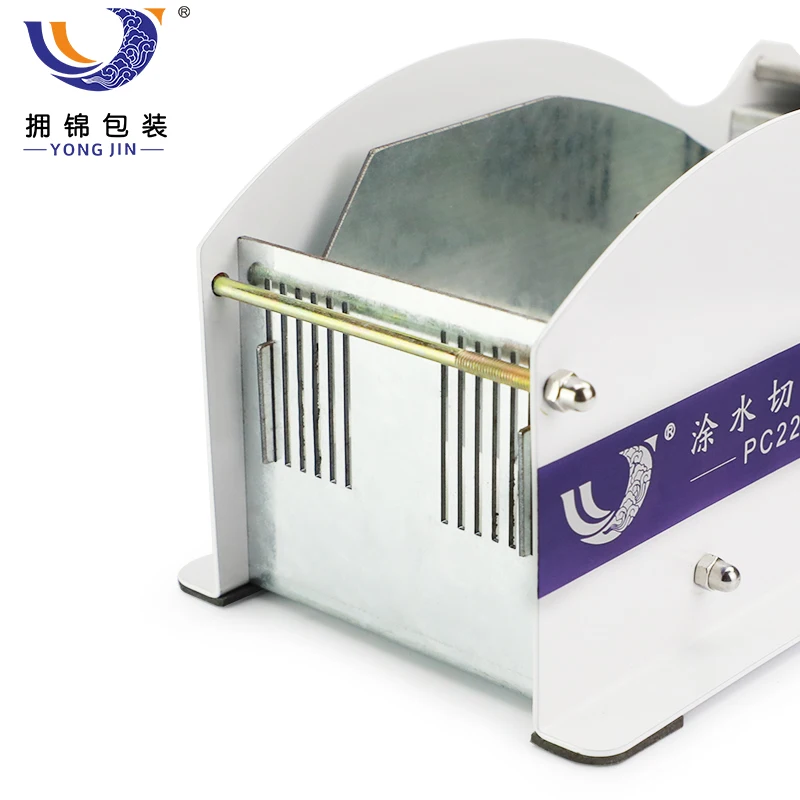
Manual kraft paper tape cutter 