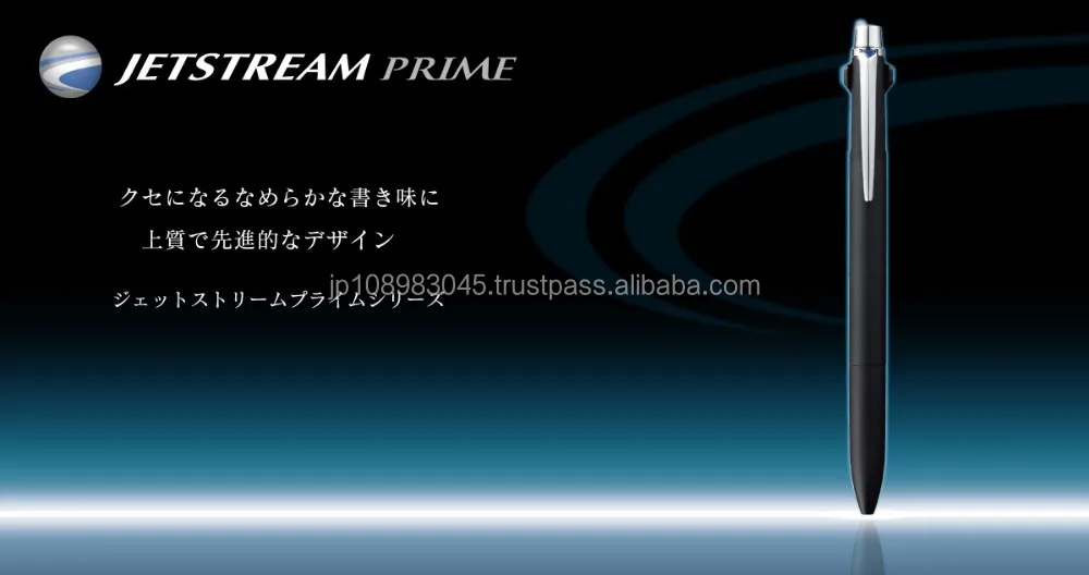 Mitsubishi Uni Ball JET STREAM Pen Made in Japan for Wholesale
