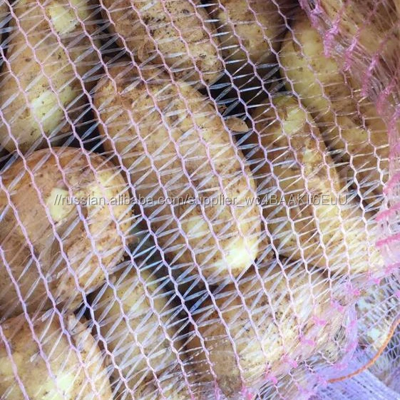 Греческий картофель свежие греческий Spunta Картофель Из Пелопоннеса