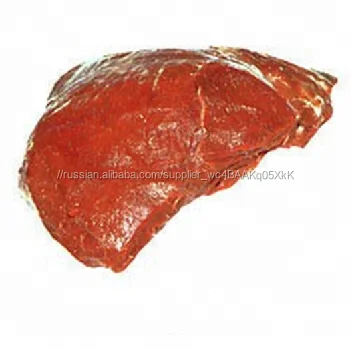 Замороженное мясо без костей Буффало