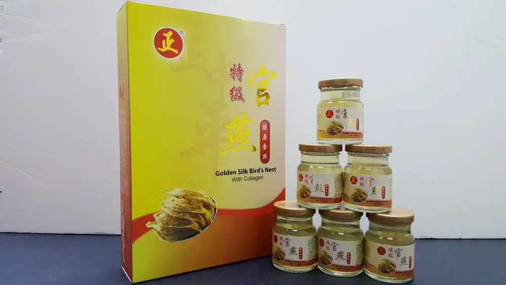 Golden Silk Swallow Bird Nest With Collagen