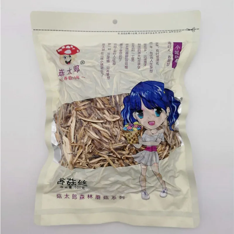 
dried shredded shiitake mushroom piece shiitake mushroom sliced strip mushroom sliced slices shred 