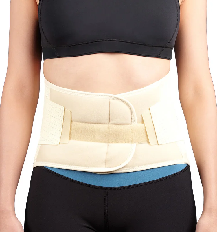 
UCHEE Adjustable Double Pull Lumbar Support Lumbar Brace For Posture Correction 