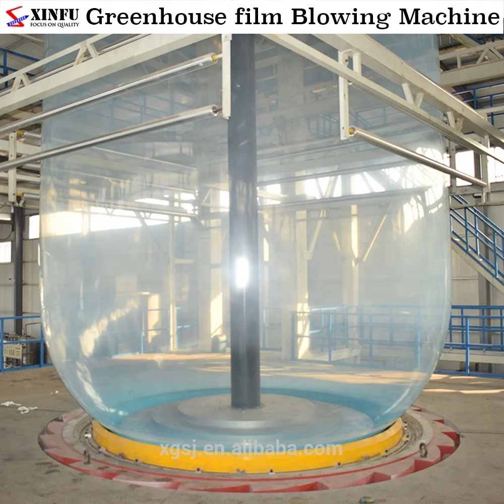 3 layer co-extrusion Greenhouse Blown Film Extrusion Line 16 meter