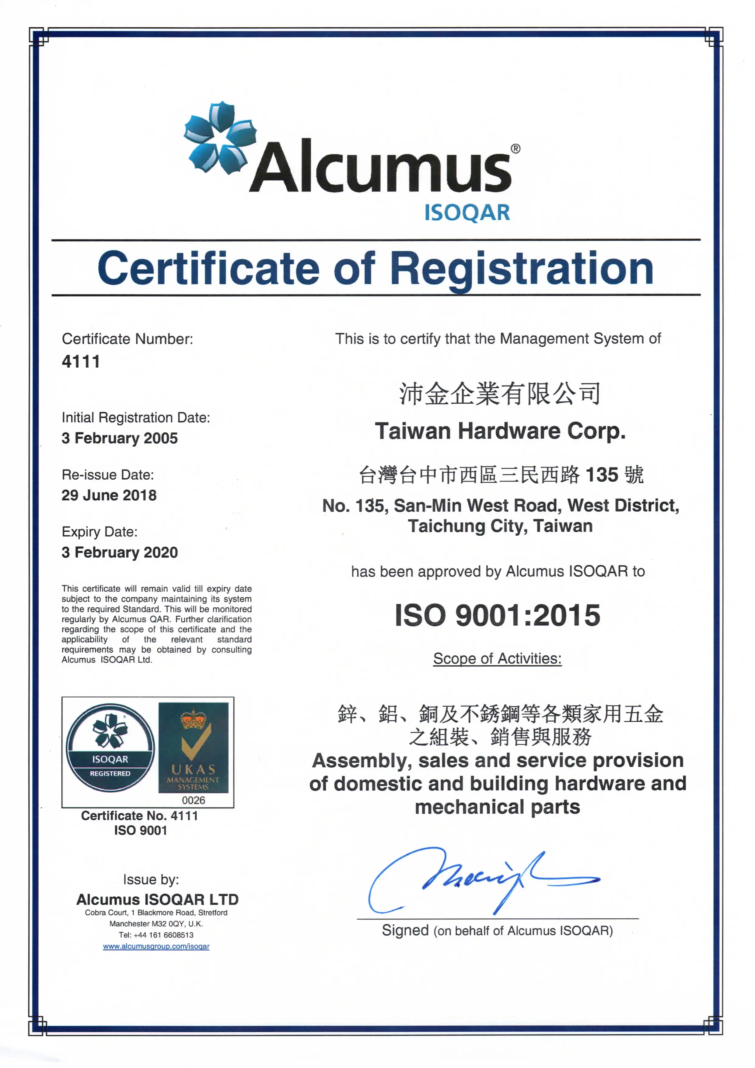 ISO 9001 VS 2015 202002