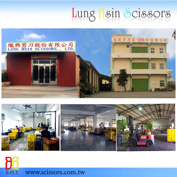 Japan Stainless Medical EMT Scissors Curved