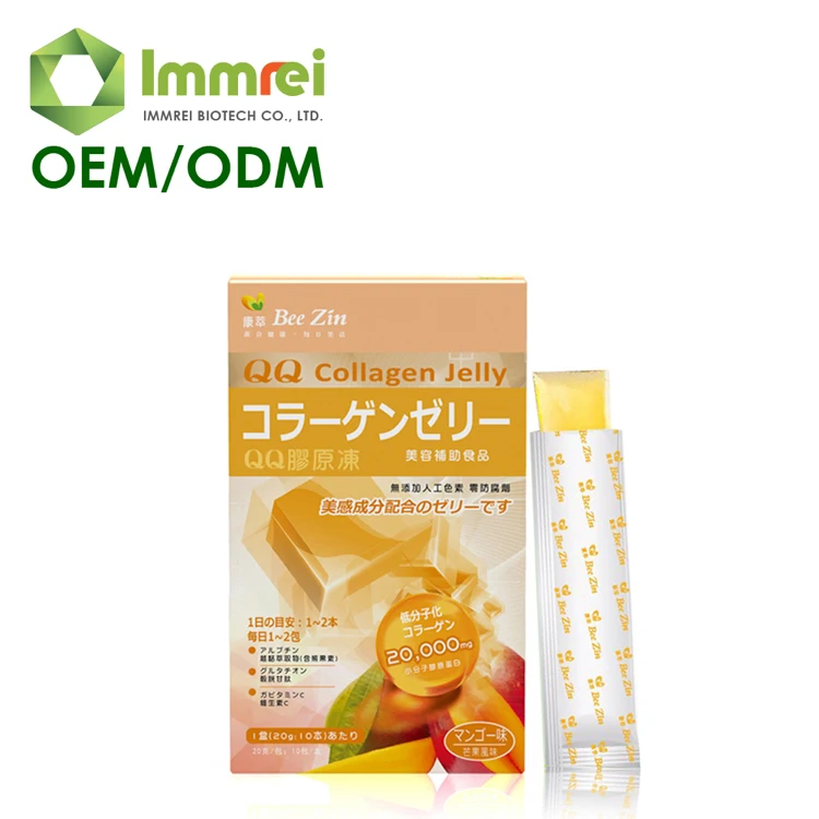 GMP HACCP ISO Skin Whitening Brightening Collagen Jelly Stick