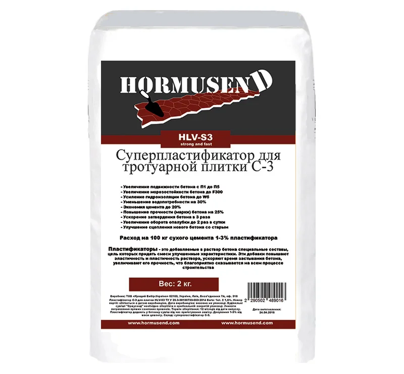 
Superplasticizer for Pavement C-3 
