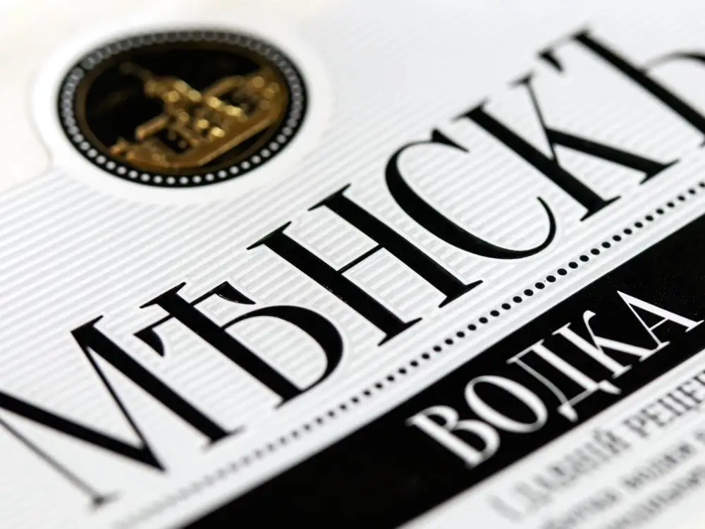 Русская водка премиум-класса, 0,5 л, Минск, из Беларуси