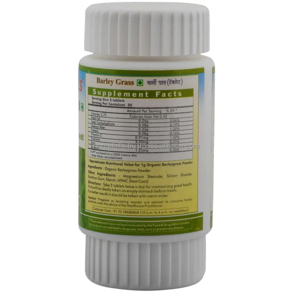 
Organic Barley Grass Tablet - Alkalizing & Detox-60 Tablets 