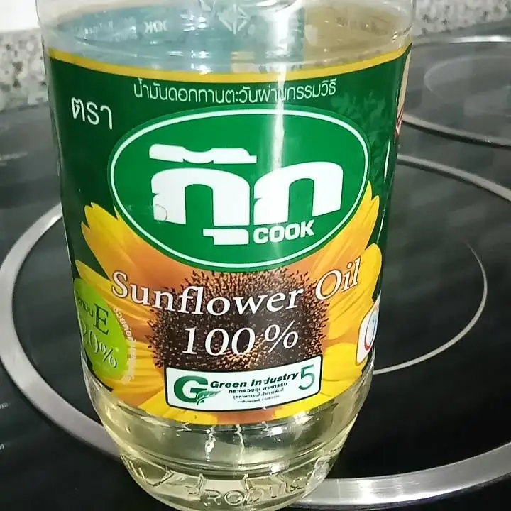 Cooking Oil crude Sunflower Ukraine 100% Refined cooking Oil  Raw palm Kernel oil