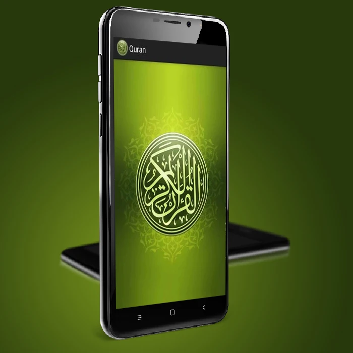 On demand Quran-e-shareef Mobile App Design and Development for android 7 iOS Services in India - ProtoLabz eServices