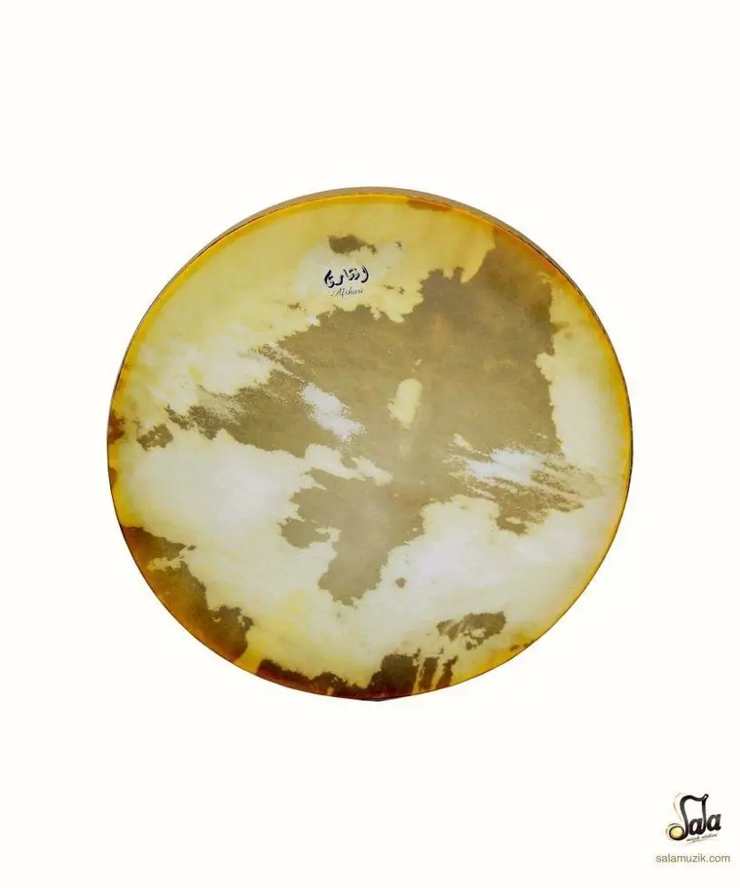 High Quality Persian Daf, Erbane, Def, Drum By Afshari AD-104