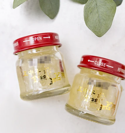 ZTP Little Swallow Instant Bird Nest Drink For Export