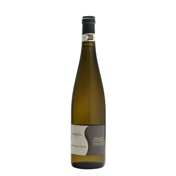 Карусель из нержавеющей стали «Sessanta»