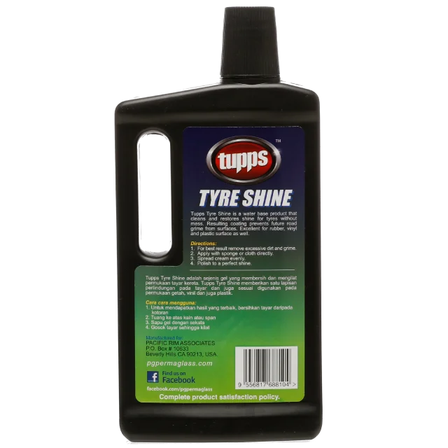 Tupps Concentrated Tyre Shine Cream - 500ml