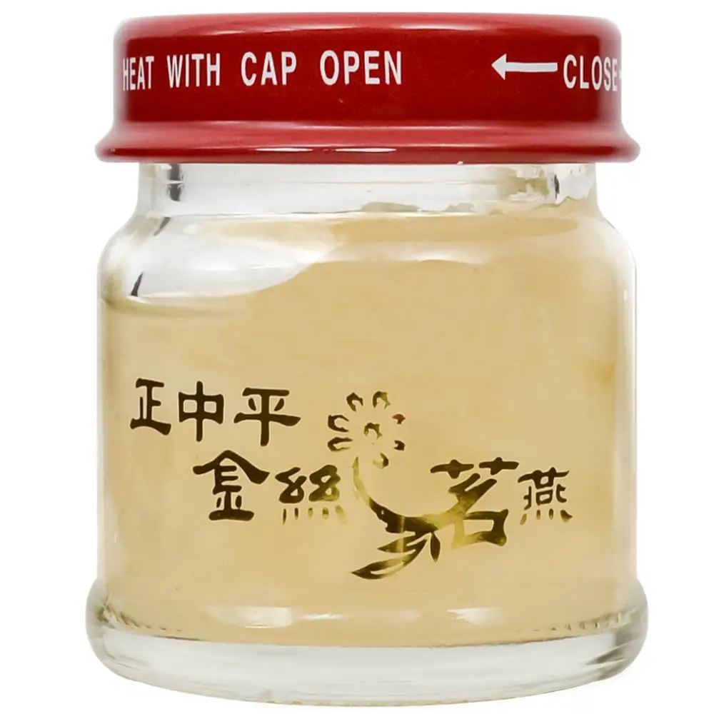 
Cheap Price Little Swallow Bird Nest Beverage 