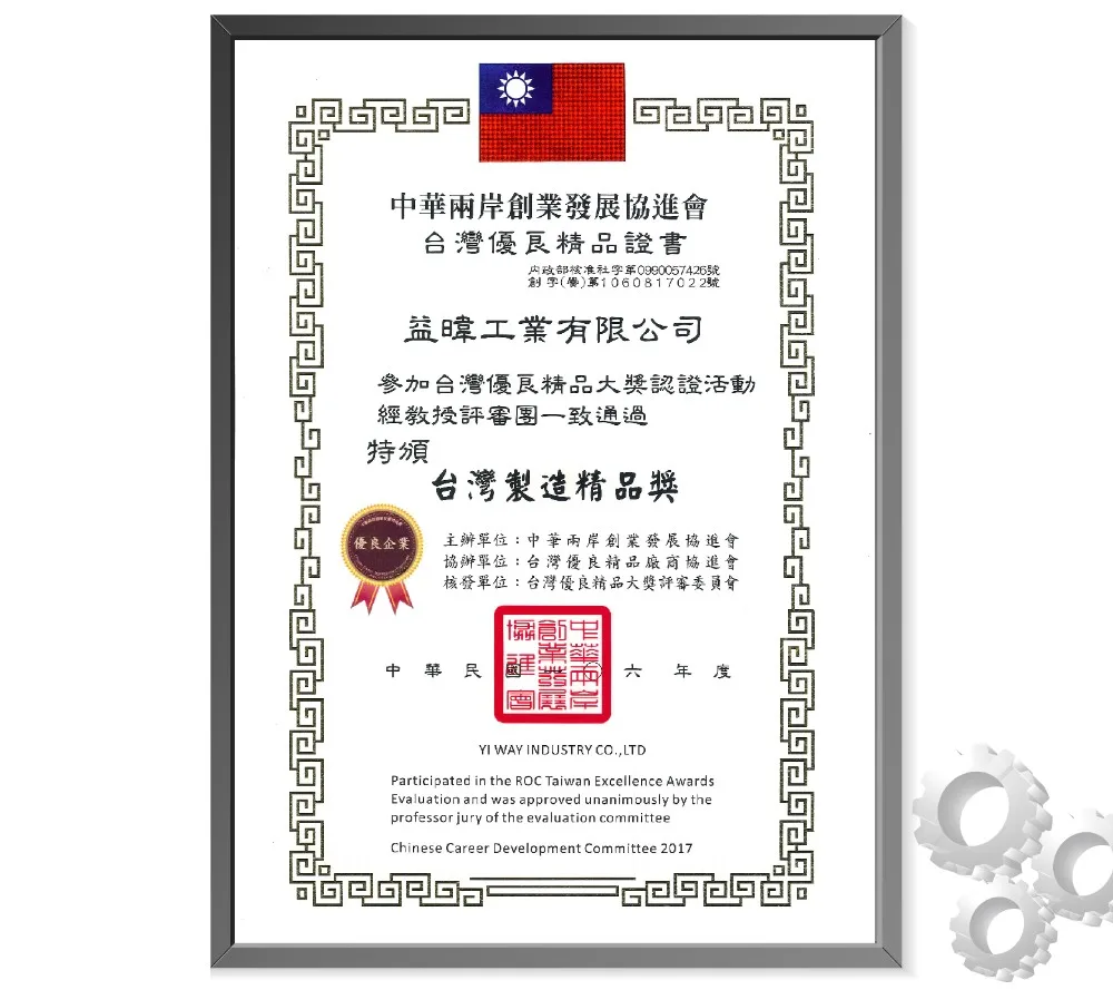 1352-085-025 transmission input shaft borg-warner t5