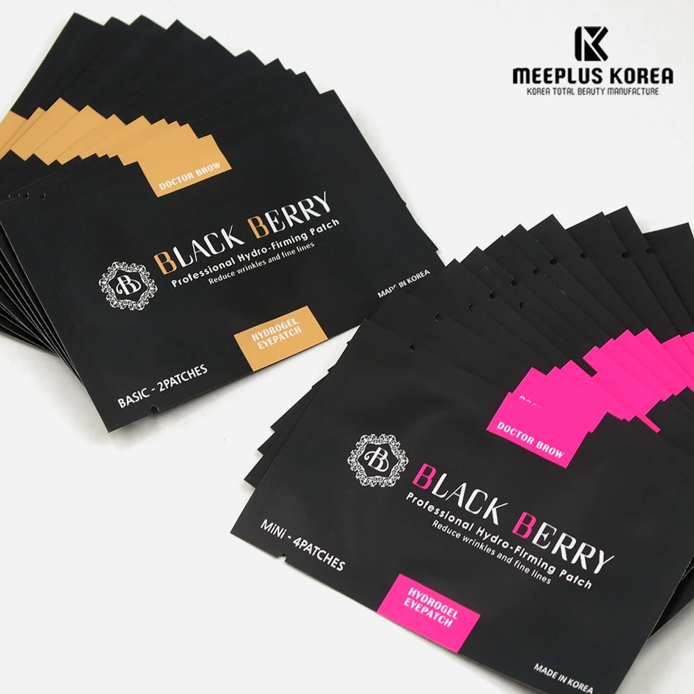 private label Best Moisturizes and Anti-Wrinkle Blackberry premium 1 pair hydrogel  eyepatch