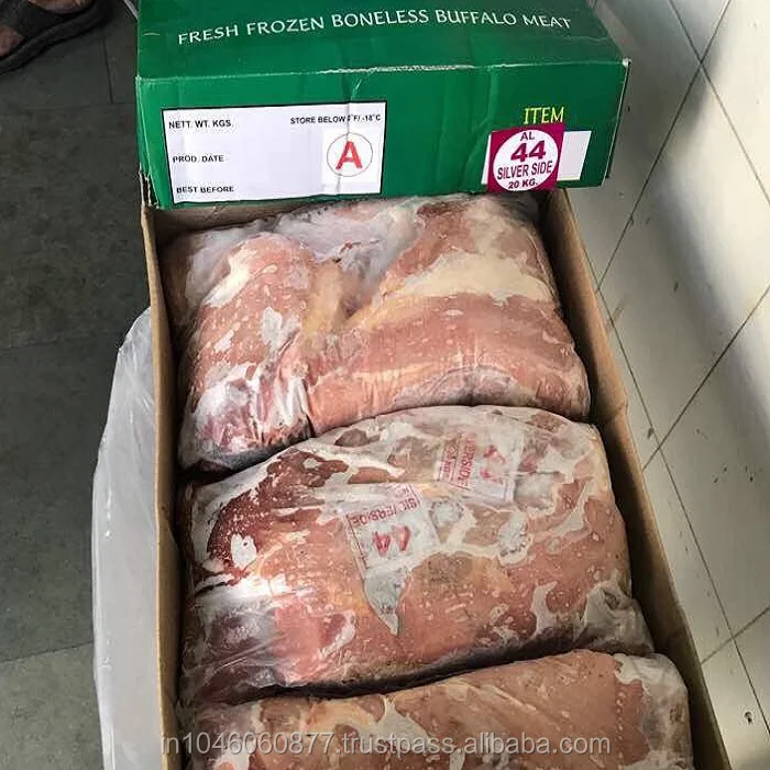 
Rumpsteak - Indian Halal Frozen Boneless Buffalo Meat 