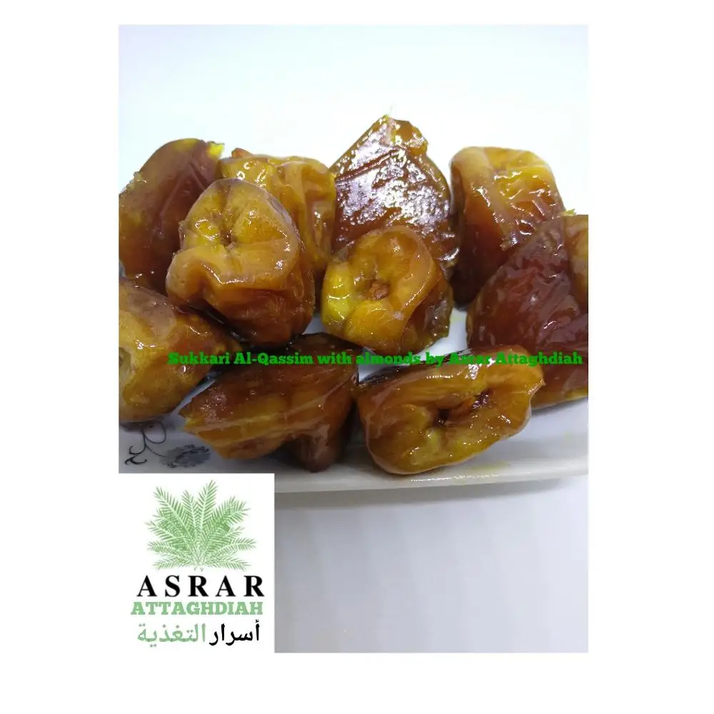 
Sukkari Dates with Almonds | 100% Natural Stuffed Dates 