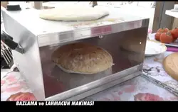 Арабская хлебопечка домашняя