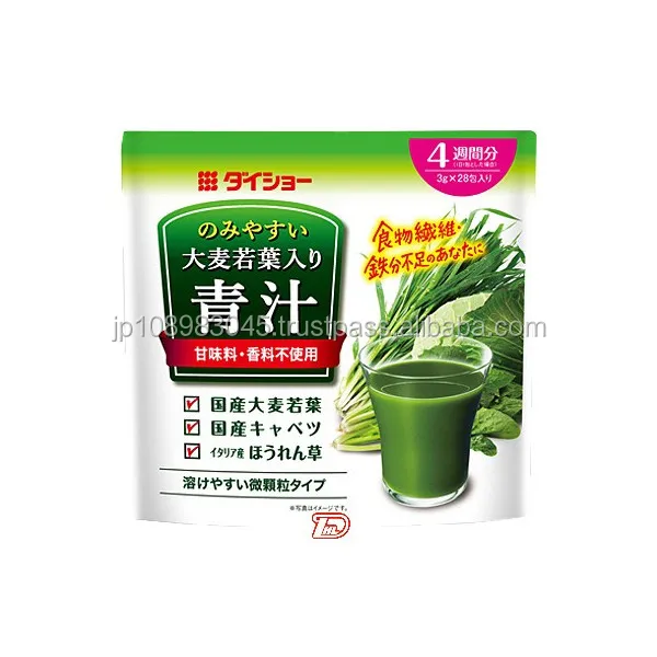Японский Зеленый сок AOJIRU, овощной порошок, сделано в Японии