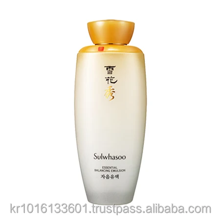 SULWHASOO ESSENTIAL BALANCING EMULSION EX / Korea cosmetic