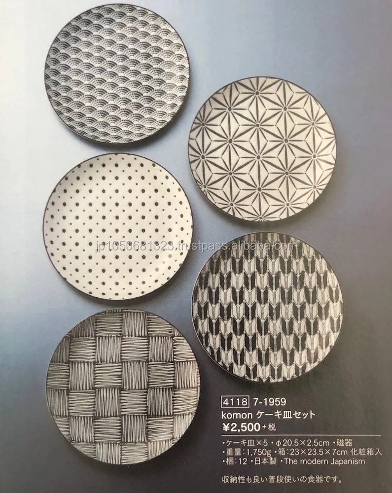 High quality chinaware tea cup for wholesales, made in Japan, OEM also available