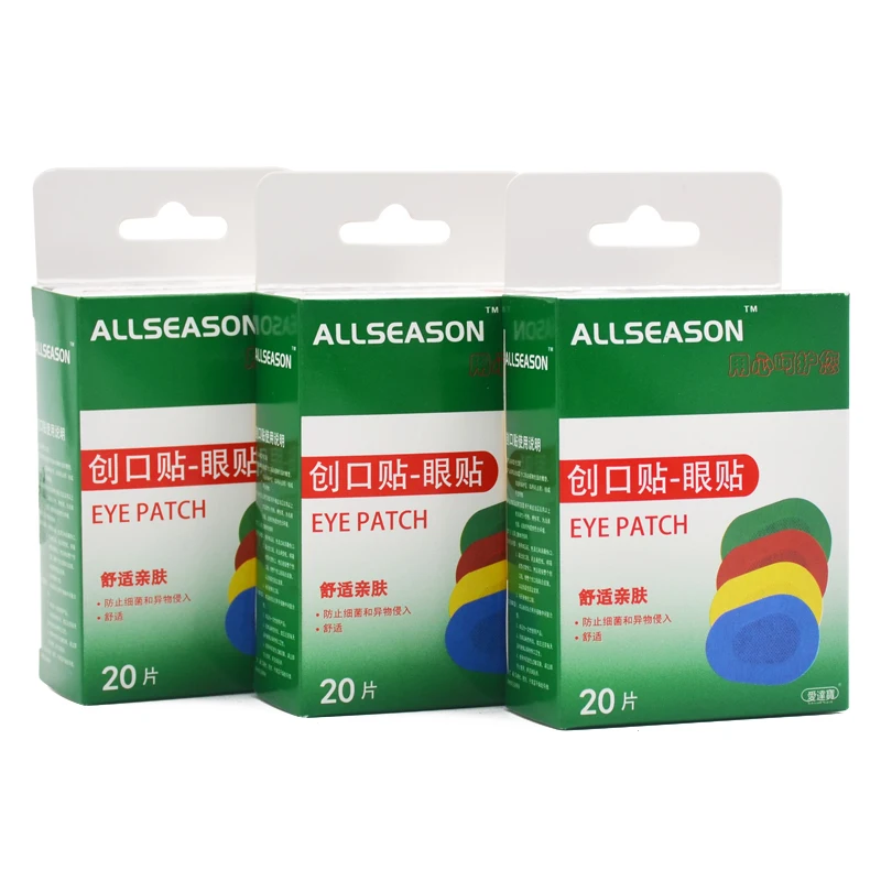 60PCs/3Boxes Colorful Breathable Eye Patch Band Aid Medical Sterile Eye Pad Adhesive Bandages First Aid Kit