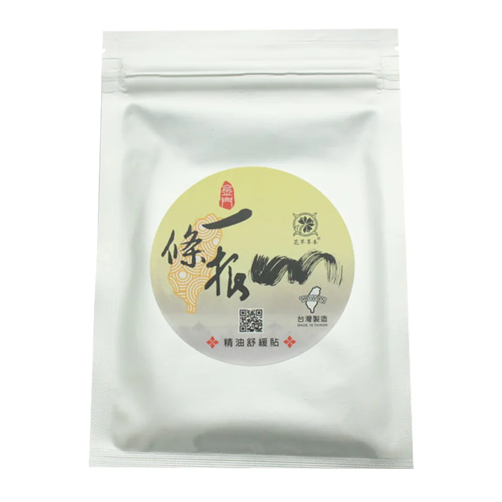 Китайский травяной пластырь для облегчения боли эфирным маслом