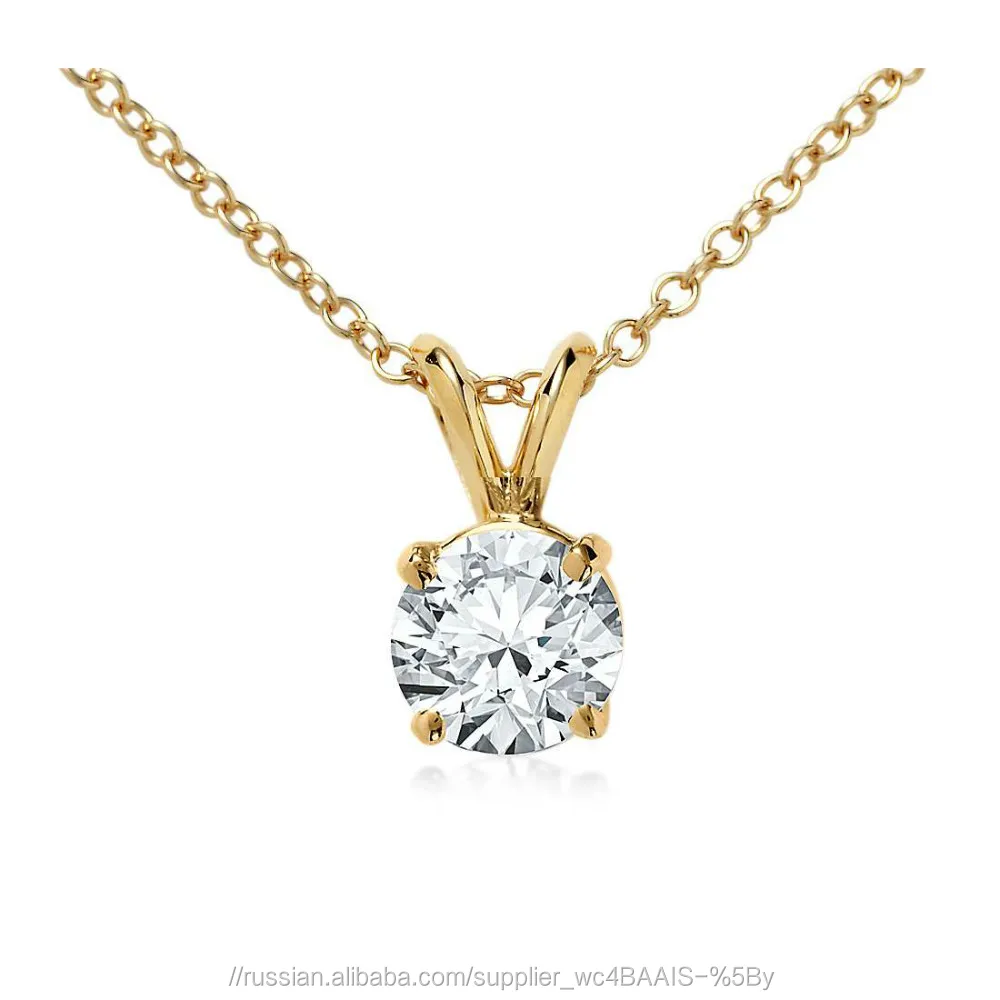 Certified 0.30 Cts SI2 Clarity Round Cut Real Natural Diamond Pendant Without Chain 14Kt Yellow Gold at Best Offer Price