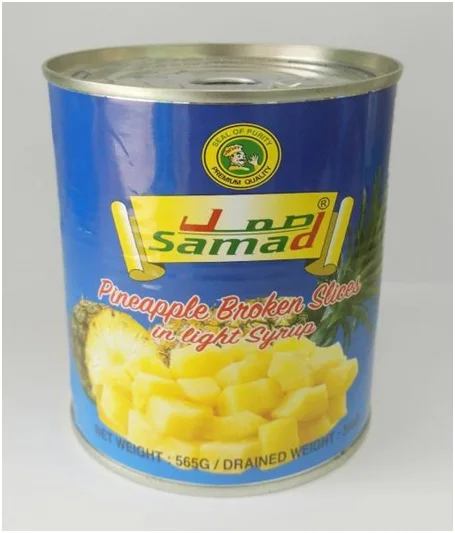 PINEAPPLE BROKEN SLICE