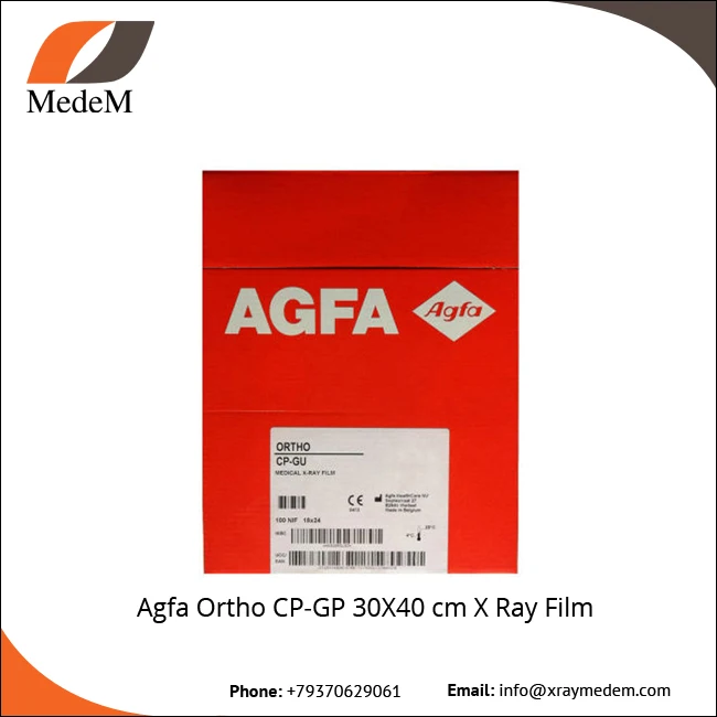 ORTHO CP-GU 30X40 cm Agfa X Ray Medical Film Supply