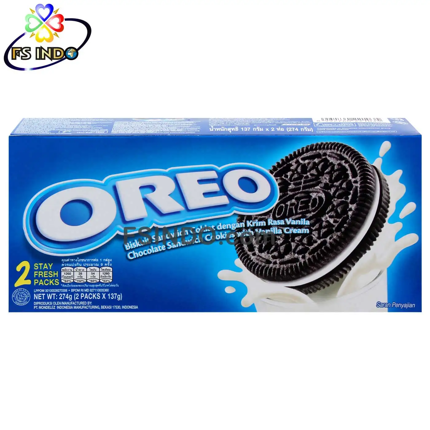 Дешевая коробка для печенья Oreo 274gr