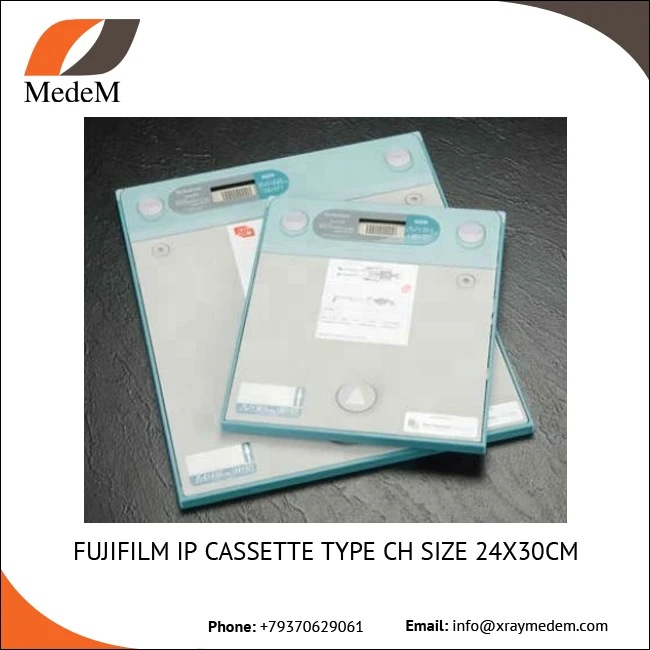 Fujifilm IP Cassette Type CH Size 24x30CM from Trusted Exporter