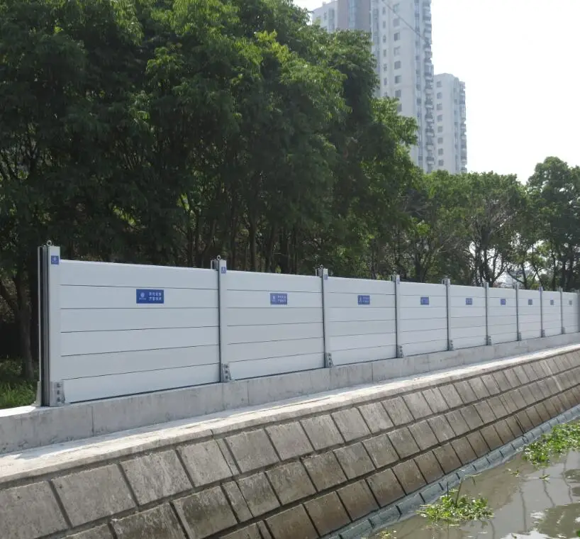 Flood Barrier