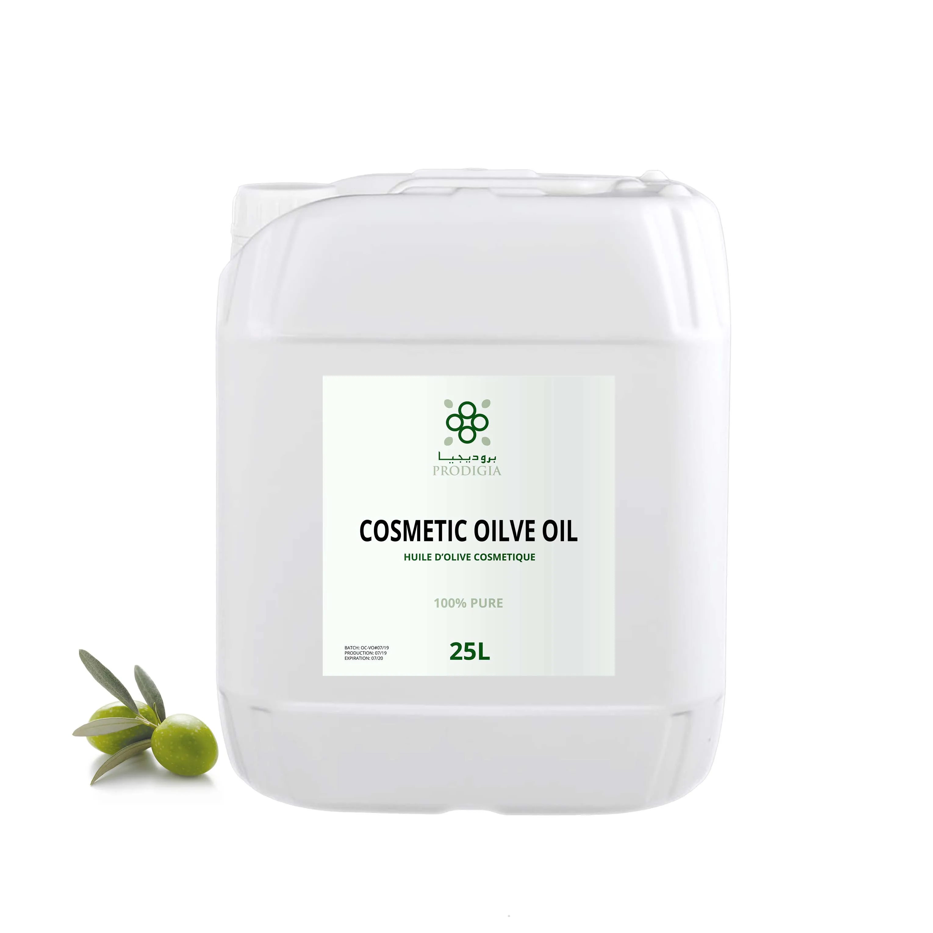 
100% Natural & Pure Extra Virgin Olive oil Cosmetic Premium Quality From Morocco 