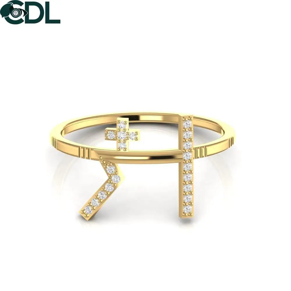 Symbolic Religious Diamond Ring in 18Kt White Yellow Rose Gold 1.44 Grams Fine Jewelry For Women