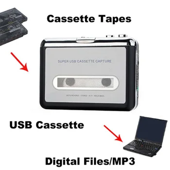 CP022 Classic Cassette Tape to MP3 CD PC converter via USB, Portable USB Cassette Tape Player Captures MP3 Audio Music