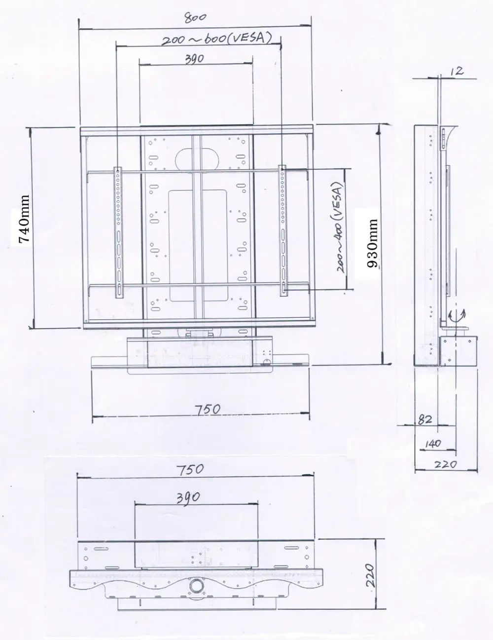 32 to 55 inches Electric Motorized TV Lift