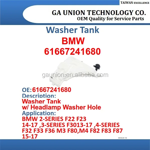 Washer Tank 61667241680 FOR B.M.W 2-SERIES ,3-SERIES ,4-SERIES