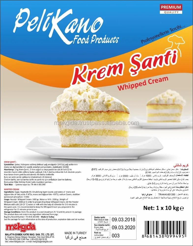 Pelik&Kano Whipped Cream Powder 1 KG using for Cake Decoration Vegetable based, Non-dairy, Powder form, High Volume