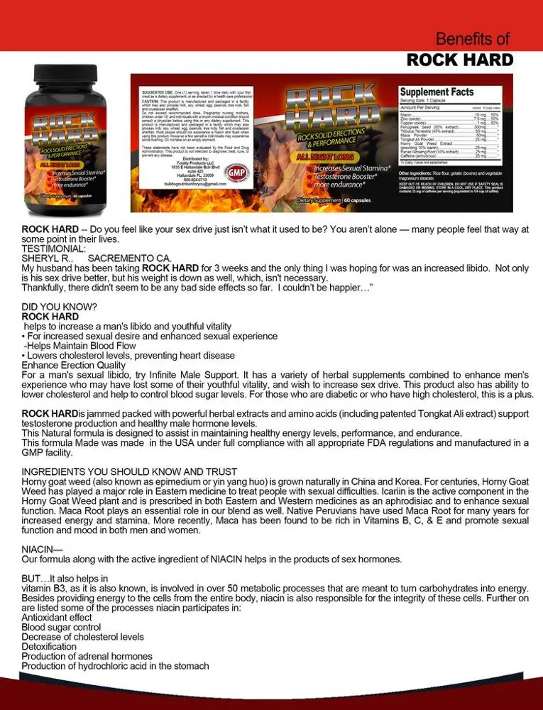  Мужской комплект из жесткой ткани Power and Rock 7 часов