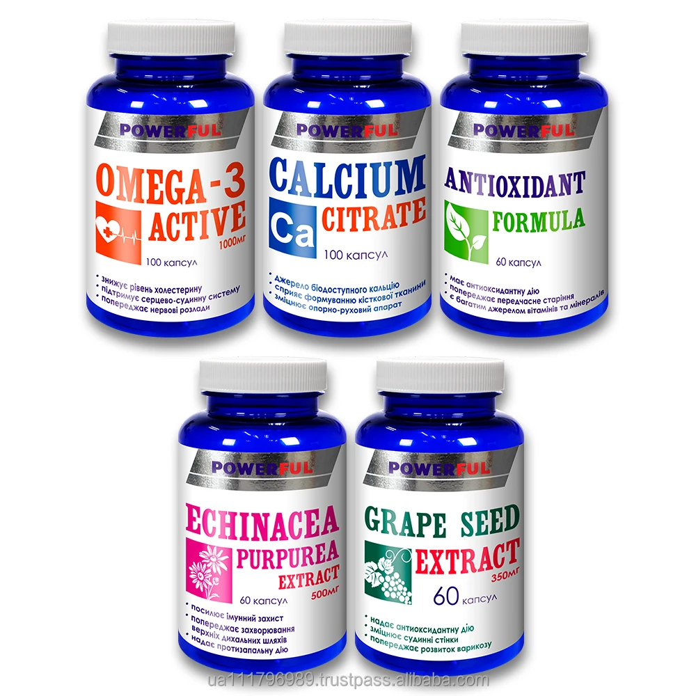 GRAPE SEEDS EXTRACT by Powerful Heart protection dietary supplement in capsules Health Nutrition