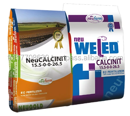 Неукальцинит