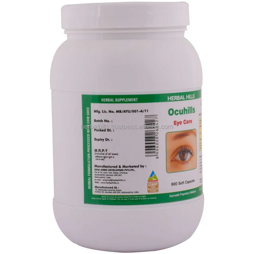 
Лидер продаж, добавки для ухода за глазами, капсулы из мягкого геля, капсулы для улучшения восьмиконечного зрения, капсулы окухиллз 